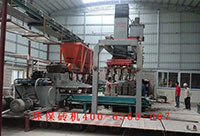 頁巖磚機(jī)